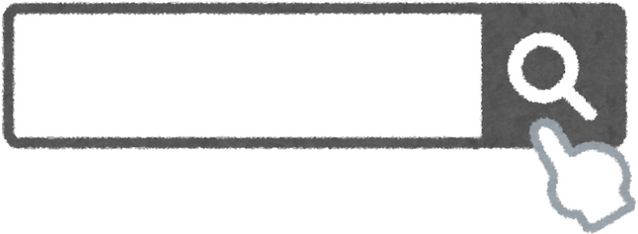 Illustration of a Search Bar with a Cursor Pointer